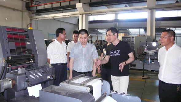 1597979119655311.png 图片 2.png